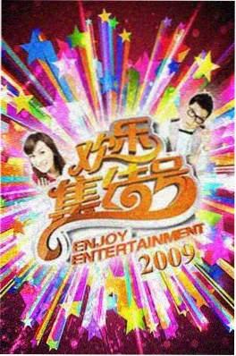 韩国短剧免费看 三分钟反转